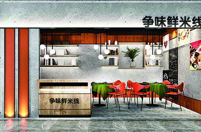 天桥区品牌VI设计：以视觉力量传递城市与企业的核心价值